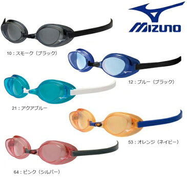 MIZUNO ミズノ スイミングゴーグル アクセルアイ ノンクッションタイプ 水泳