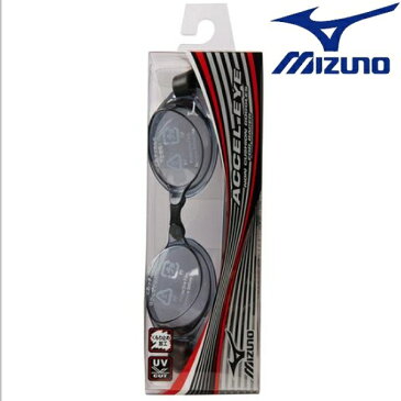 MIZUNO ミズノ スイミングゴーグル アクセルアイ ノンクッションタイプ 水泳