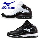 ミズノ フィットネスシューズ ウェーブダイバース DE 2 MIZUNO ダンス エアロビ(4)