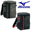 ~Ym MIZUNO obNpbN bNTbN ^[| 20L X|[cobO