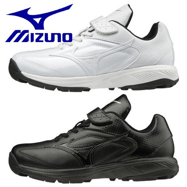 MIZUNO ミズノ ジュニア アップシューズ セレクトナイントレーナー 2 Jr. 野球