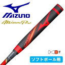 ~Ym MIZUNO \tg{[ obg 3 86cm J[{2 ~Ymv MizunoPro J[{obg