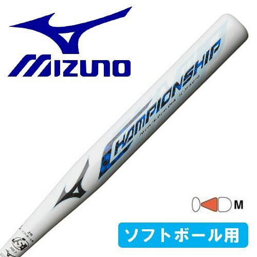 ߥ MIZUNO եȥܡ Хå 76cm 2 ԥ󥷥å ܥХå