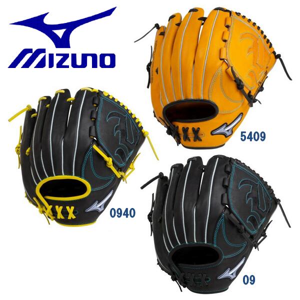 MIZUNO ミズノ ソフトボール グローブ オールラウンド用 ダイアモンドアビリティ グラブ