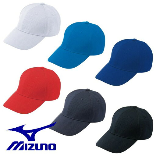 MIZUNO ミズノ キャップ 帽子 オールメッシュ 六方型 野球 ウェア MIZUNO ミズノ キャップ 帽子 オールメッシュ 六方型 野球 ウェア