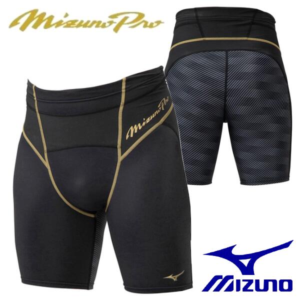 【MIZUNO-ミズノ】　野球用品/野球ウエア/アンダータイツ/アンダースパッツ/スライディングパンツ/スラパン ●MizunoPro - ミズノプロ　バイオギア　SONIC-ソニックスパッツ 「1歩目」が違う。SONIC機能が、選手のスピード感をサポート。 【股下】　S／17cm、M／17.7cm、L／18.5cm、O／19.2cm、XO／20cm 【素材】　本体：ナイロン82％・ポリウレタン18％、ウエスト切替部：ポリエステル88％・ポリウレタン12％ ※こちらの商品はメーカー取寄せ商品のため発送までに2日〜7日ほど日数がかかります。またご注文後であっても在庫切れとなる場合もございます、あらかじめご了承ください。