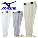 ミズノ 野球 ユニフォーム パンツ ショートフィット ショート丈 ミズノプロ ウェア MizunoPro(4)