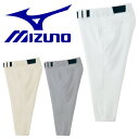 ミズノ 野球 ユニフォーム パンツ ショートフィット ショート丈 ウェア MIZUNO(4)