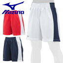 ミズノ 野球 レディース ハーフパンツ 短パン 下 ソフトボール 練習着 MIZUNO ウェア