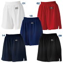 ミズノ 野球 レディース ハーフパンツ 短パン 下 ソフトボール 練習着 MIZUNO ウェア