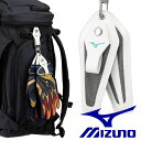 ミズノ MIZUNO 野球 グラブホルダー 手袋ホルダー バッティング バッ手用 1EJET140