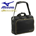 ミズノプロ MIZUNO 野球 スタッフバッグ 20L MizunoPro 1FJD3503