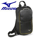 ミズノ MIZUNO 野球 ボディバッグ ショルダーバッグ 5L 1FJD3506