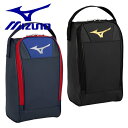 ミズノ 野球 シューズケース シューズバッグ シューズ入れ MizunoPro 1FJKB020