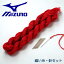ミズノ 縫い糸針セット 硬式 野球 ボール MIZUNO 修理 補修 メンテナンス