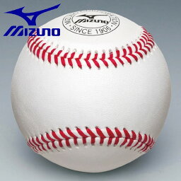 ミズノ MIZUNO 硬式野球ボール ミズノ346 練習球 1ダース 高校野球 1BJBH43600