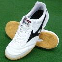即発送 モレリア IN ミズノ MIZUNO フットサルシューズ インドア Q1GA170009 ◎