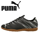 プーマ フットサルシューズ アタッカント IT PUMA 107479-01