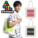 スボルメ エコバッグ トートバッグ コットンキャンバス svolme フットサル サッカー ウェア 1241-27020