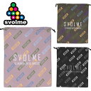 スボルメ svolme シューズ袋 シューズケース BOXロゴ フットサル サッカー ウェア 1243-31929