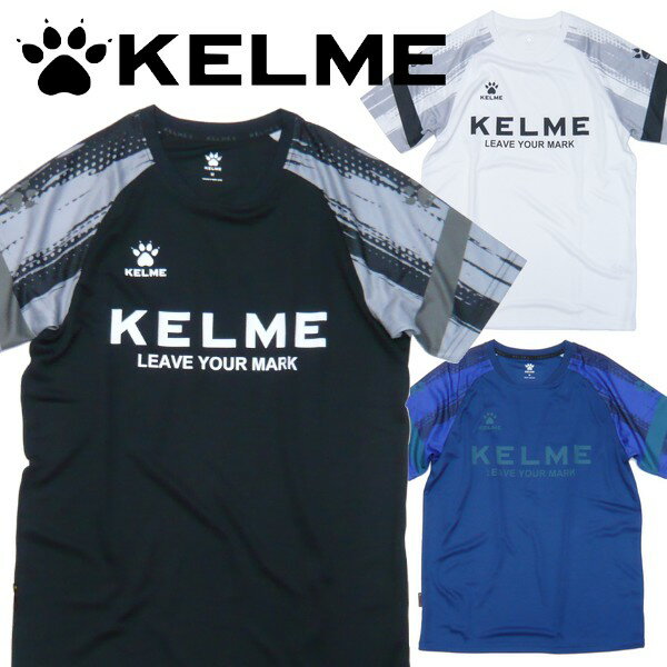 ケルメ KELEME プラシャツ Tシャツ 半袖 上 ケレメ フットサル サッカー ウェア メンズ