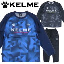 【KELME-ケレメ】　サッカーウエア/フットサルウエア/スポーツウェア/トレーニングウェア/ピステ/ウインドブレーカー/ピステジャケット/ピステパンツ/ピステ上下セット/ピステスーツ上下セット/2023秋冬モデル/メンズモデル/男性用モデル/ユニセックスモデル/男女兼用モデル/大人用 ●裏メッシュ　トレーニング　ウーブン　ピステスーツ　上下セット 裏メッシュ仕様のウーブン素材を使用したピステ上下セット！ 【素材】　表地/裏地：ポリエステル　100%