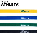 【ATHLETA-アスレタ】　フットサル用品/サッカー用品/レガースバンド/シンガードストッパー/スネアテバンド2019春夏モデル フットサルブランドの中でも一番の定番、王道とも言える『アスレタ』！ 【素材】　ナイロン　ポリエステル　合成ゴム 【サイズ】　35cm x 2.5cm