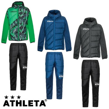 ATHLETA アスレタ　ウォーマー　中綿　上下セット フットサル　サッカー　ウェア