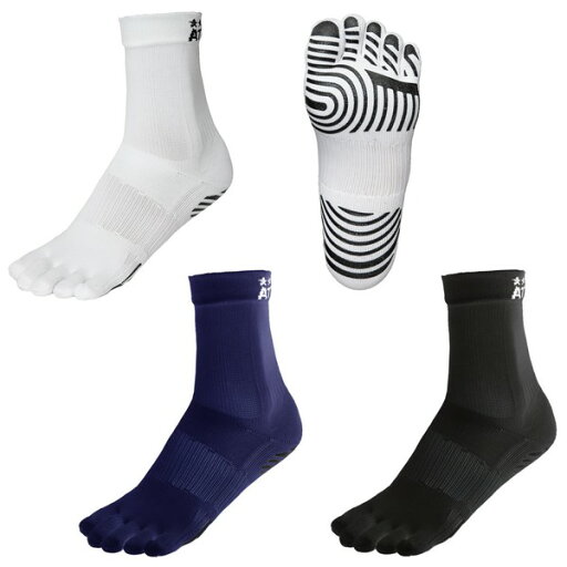 即発送 アスレタ ATHLETA グリップソックス 5本指 フットサルウェア 即発送 アスレタ ATHLETA グリップソックス 5本指 フットサルウェア
