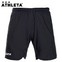 アスレタ レフリーパンツ 審判服 ATHLETA フットサル サッカー ウェア