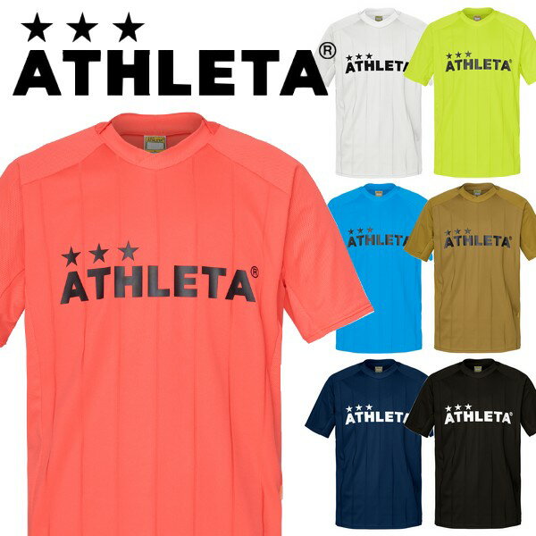 アスレタ プラシャツ 半袖 上 ATHLETA フットサル サッカー ウェア