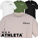 アスレタ Tシャツ 半袖 上 ATHLETA フットサル サッカー ウェア