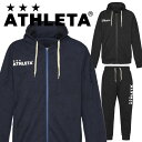 【ATHLETA-アスレタ】　フットサルウエア/サッカーウエア/スポーツウェア/スウェット上下セット/スウエット上下セット/スウェットジャケット/スウェットパンツパーカー/フーディー/ジャケット/パンツ/上/下/上着/ずぼん/ズボン/2024春夏モデル/メンズモデル/男性用モデル/ユニセックスモデル/男女兼用モデル/大人用モデル フットサルブランドの中でも一番の定番ブランド、フットサルウェアの王道とも言える『ATHLETA-アスレタ』 メッシュ部分とフラット部分を編み分けて表現したカモフラ柄のスパンPOLYジャガードニットを使用したスウェット。 コットンライクのポリエステル素材で速乾性も高く独特質感がドライタッチで着心地が良いジャガードスウェットZIPパーカー、ジップパーカー、スウェットパンツ。 【素材】　 ポリエステル100%