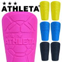 レガース シンガード フットサル ATHLETA アスレタ サッカー