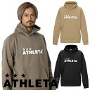 即発送 アスレタ スウェット パーカー 上 フーディー 裏起毛 ATHLETA フットサル サッカー ウェア メンズ 03403