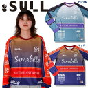 スージョ SULLO プラシャツ Tシャツ 長袖 SHADOW LS PRA SHIRT フットサル サッカー ウェア