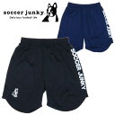 サッカージャンキー プラパン パンツ 下 ポケット付き ABC-Y soccer Junky フットサル サッカー 24AAD10