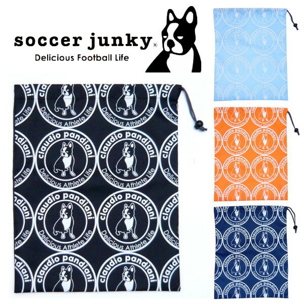 楽天市場】サッカー ジャンキー シューズケースの通販 楽天市場】サッカー ジャンキー シューズケースの通販