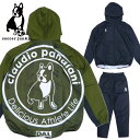 サッカージャンキー ピステ ウーブン 上下セット パーカー 撥水 soccer Junky フットサル サッカー ウェア CP24D19 CP24D21