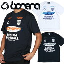 ボネーラ bonera プラシャツ Tシャツ 半袖 上 フットサル サッカー メンズ BNR-T204