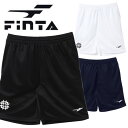 フィンタ プラパン パンツ ポケット付き 短パン フットサル サッカー ウェア FINTA ◎
