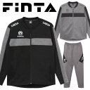 フィンタ ジャージ 上下セット FINTA フットサル サッカー ウェア FT4123 FT4124 ◎