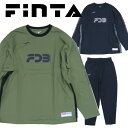 即発送 フィンタ ピステ 上下セット ストレッチ FINTA フットサル サッカー ウェア メンズ FT4524 FT4525 ◎