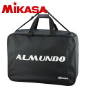 ミカサ ボールバッグ 6個入 ボールケース アルムンド サッカー フットサル MIKASA