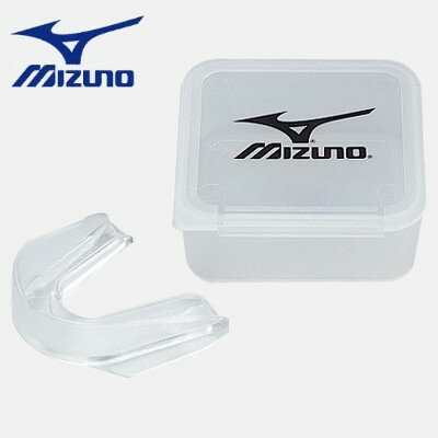 MIZUNO ミズノ 空手 マウスガード マウスピース ケース付