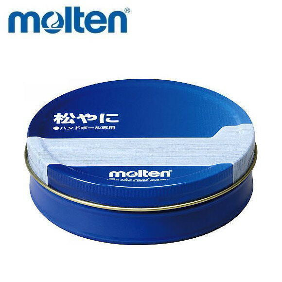 molten モルテン 松やに 1缶 155g ハンドボール
