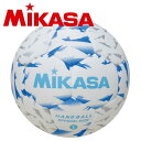 ミカサ ハンドボール 1号球 新規定 中学女子 小学生男子 MIKASA