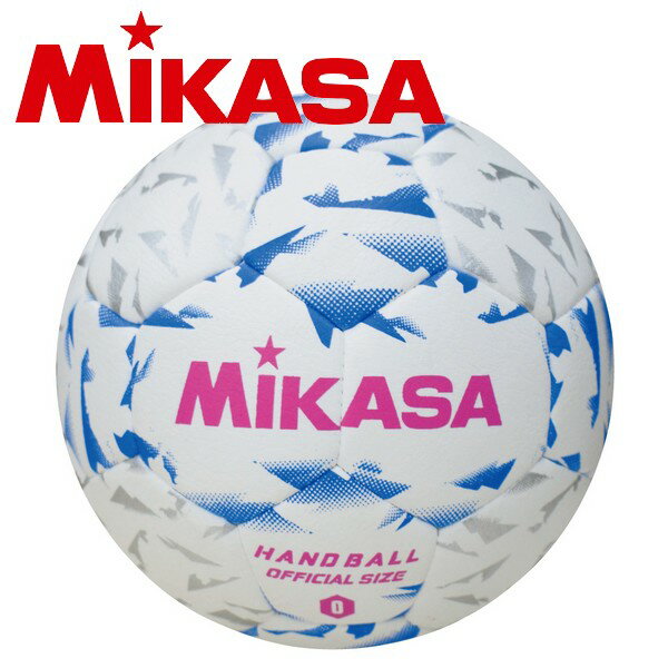 ミカサ ハンドボール 0号球 新規定 所学生女子 MIKASA