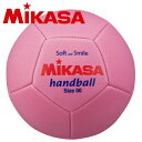 ミカサ MIKASA スマイル ハンドボール 00号球 スポンジボール 子供 幼児 STPEH00-P