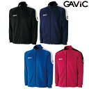 GAVIC ガビック ジュニア ジャージ AK ウォーミングトップ フットサル ウェア サッカー